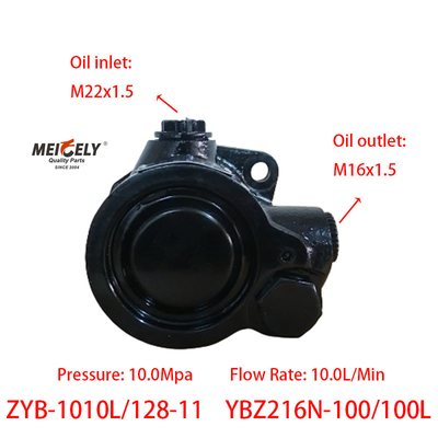 Yangchai Motor YBZ216N-100/100L direksiyon güçlendirici pompası