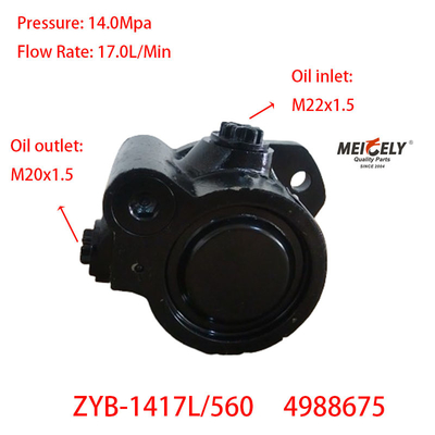 Cummins ISD ISDE 4BT Motoru 4988675 Servis Yönetimi Hidrolik Pompa