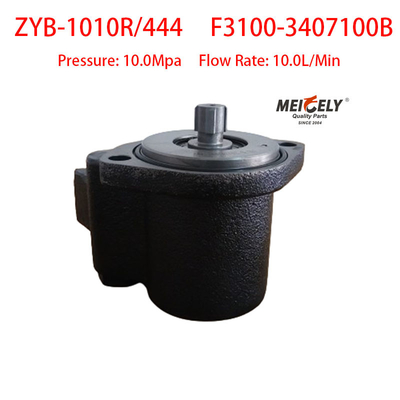 F3100-3407100B Yuchai 4F Vane Pompası Sağ Direksiyon Destek Pompası