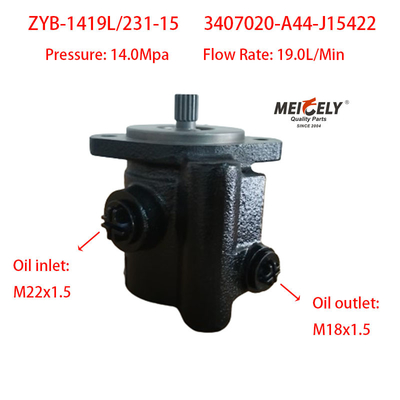 Yüksek Kaliteli ZYB-1419L/231-15 Weichai Deutz Servo Direksiyon Pompası