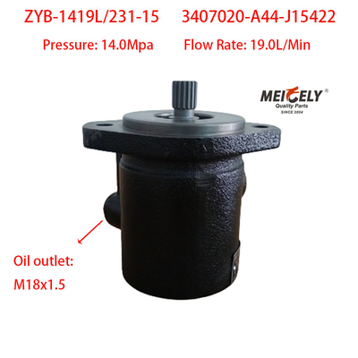 Yüksek Kaliteli ZYB-1419L/231-15 Weichai Deutz Servo Direksiyon Pompası