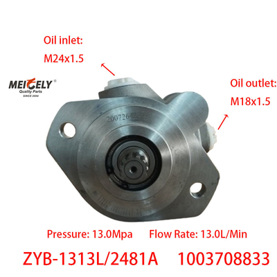 YANGCHAI ZYB-1313L/2481A Servo Direksiyon Pompası 1003708833