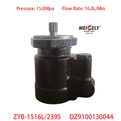 Shaanxi SHACMAN DeLong DZ9100130044 CUMMINS Motor Yönlendirme Pompası
