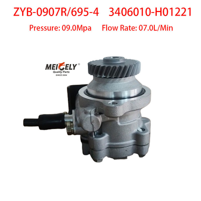 Orijinal Dongfeng Kaiput ZD30 3406010-H01221 Direksiyon Vane Pompası