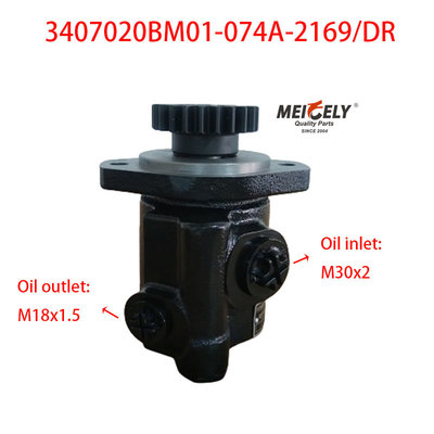3407020BM01-074A-2169/DR Jiefang J6 Direksiyon Güçlendirici Pompası