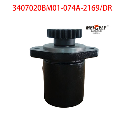 3407020BM01-074A-2169/DR Jiefang J6 Direksiyon Güçlendirici Pompası