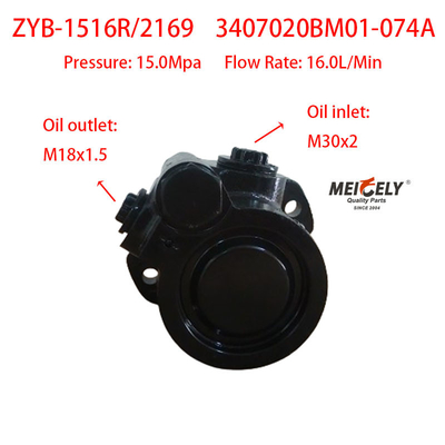 SHACMAN F3000 Yeni Weichai Motoru 3407020BM01-074A Direksiyon Pompası