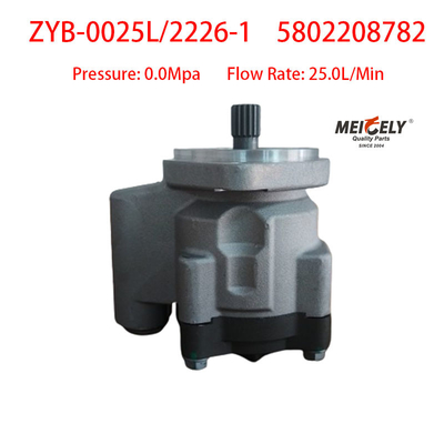 ZYB-0025L/2226-1 Hongyan 5802208782 Direksiyon pompası