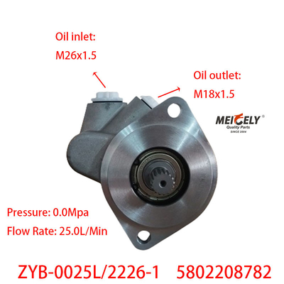 ZYB-0025L/2226-1 Hongyan 5802208782 Direksiyon pompası