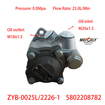 ZYB-0025L/2226-1 Hongyan 5802208782 Direksiyon pompası