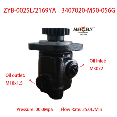Yüksek performanslı OE 3407020-M50-056G Jiefang J6 direksiyon pompası