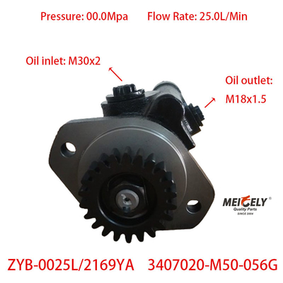 Yüksek performanslı OE 3407020-M50-056G Jiefang J6 direksiyon pompası