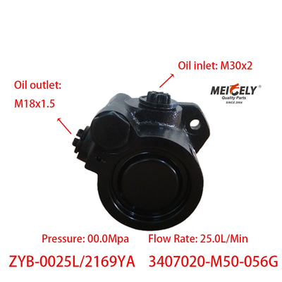 Yüksek performanslı OE 3407020-M50-056G Jiefang J6 direksiyon pompası