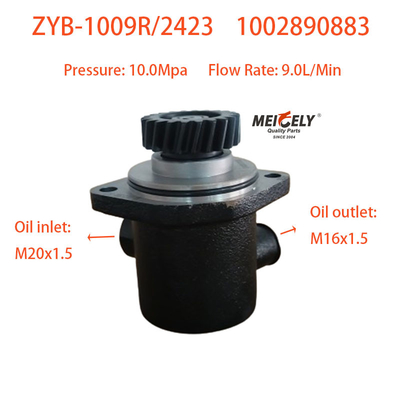 ZYB-1009R/2423 YANGCHAI için Servo Direksiyon Pompası 1002890883