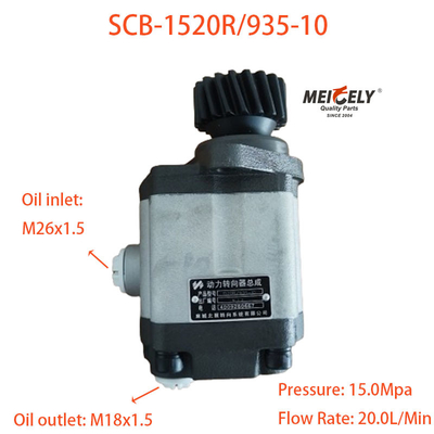 Sinotruk Kamyon yedek parçaları SCB-1520R/935-10 Servo Direksiyon Pompası