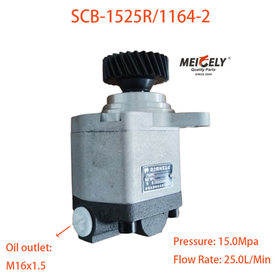 SCB-1525R/1164-2 Shacman Kamyon Direksiyon Güçlendirici Pompası