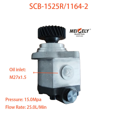 SCB-1525R/1164-2 Shacman Kamyon Direksiyon Güçlendirici Pompası