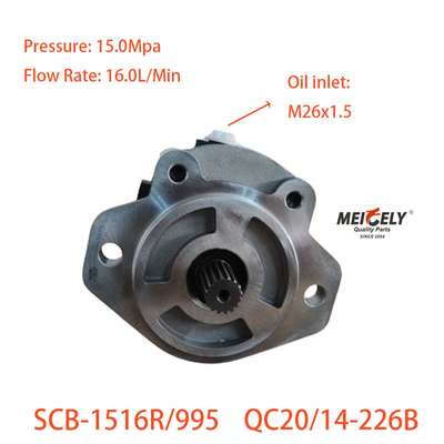 Jiefang J6 için yüksek kaliteli SCB-1423L/355-3S Servo Yönlendirme Pompası