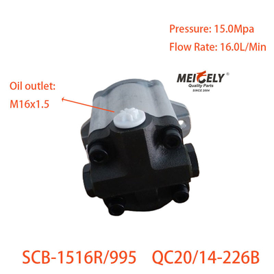 Jiefang J6 için yüksek kaliteli SCB-1423L/355-3S Servo Yönlendirme Pompası