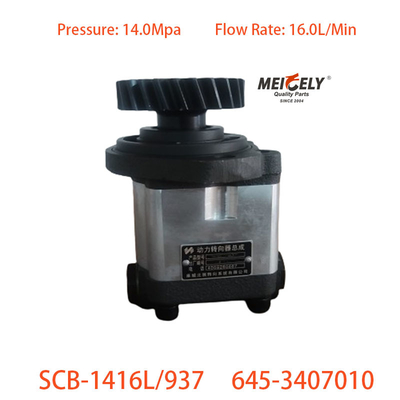 Liuqi Chenglong için direksiyon güçlendirici pompası SCB-1416L/937