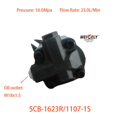 Weichai için SCB-1623R/1107-1S WD12 Serisi 19 Diş Direksiyon Pompası
