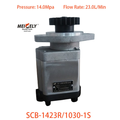 Jiefang J6 çift ön aks için güç direksiyon pompası SCB-1423R/1030-1S