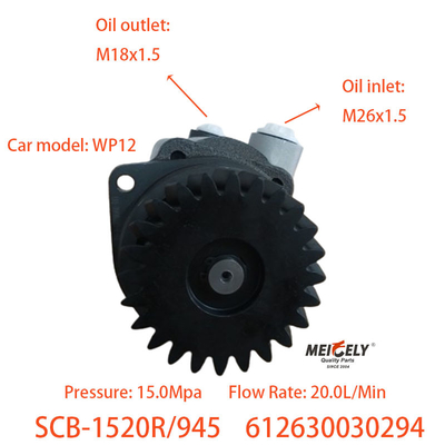 Weichai Power Steering Pumps 612630030294 Weichai WP12 Motoru için