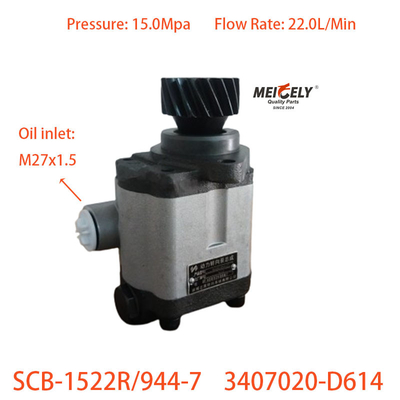 Weichai Yeni 3407020-D614 Jiefang için Servo Direksiyon Pompası