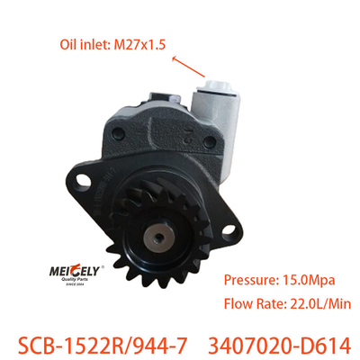 Weichai Yeni 3407020-D614 Jiefang için Servo Direksiyon Pompası