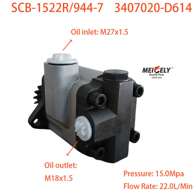 Weichai Yeni 3407020-D614 Jiefang için Servo Direksiyon Pompası