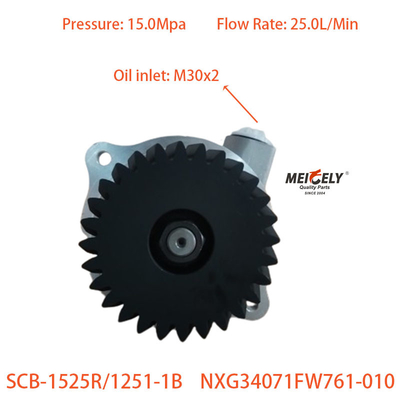 Geniş vücutlu madencilik kamyonu NXG34071FW761-010 Servis Yönlendirme Pompası Yağ Pompası