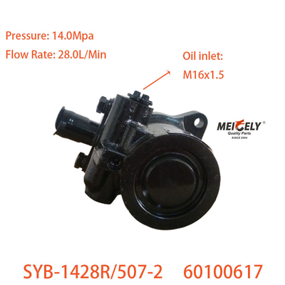 Sany Ağır Sanayi için Orijinal Servo Yönlendirme Pompası OE 60100617
