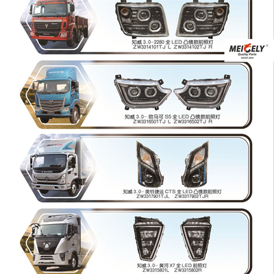 Foton Aumark S5 için stok tam LED far M4364010101A0