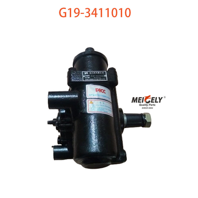 FAW Qingdao Jiefang direksiyon donanımı montajı için orijinal G19-3411010