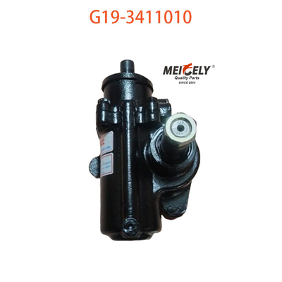 FAW Qingdao Jiefang direksiyon donanımı montajı için orijinal G19-3411010