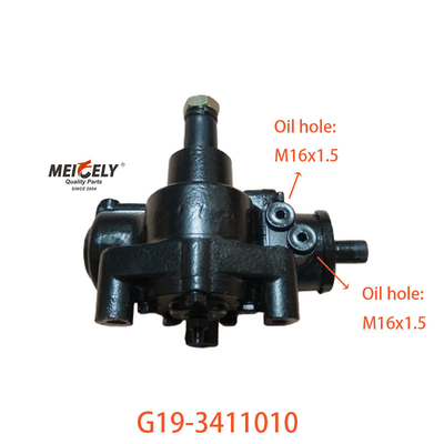 FAW Qingdao Jiefang direksiyon donanımı montajı için orijinal G19-3411010