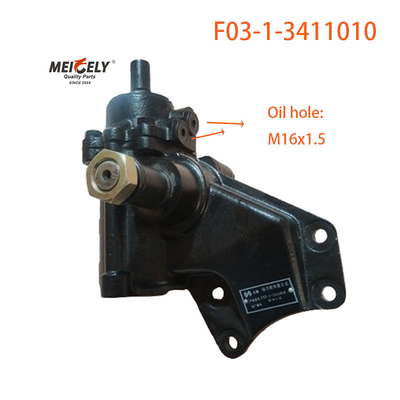 Yüksek Performanslı F03-1-3411010 JAC direksiyon sistemi montajı