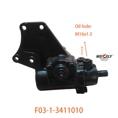 Yüksek Performanslı F03-1-3411010 JAC direksiyon sistemi montajı