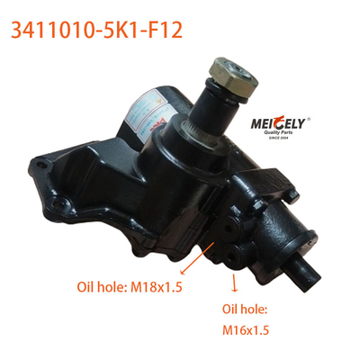 Jiefang Sailong için 3411010-5K1-F12 sıcak satış direksiyon donanımı montajı