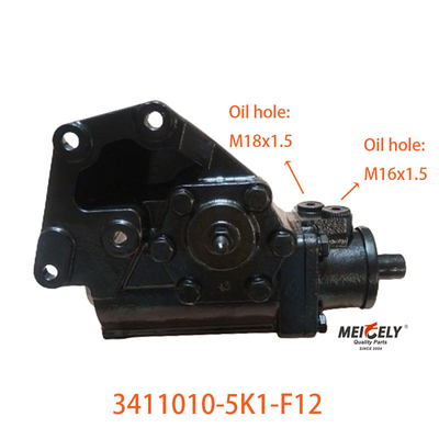 Jiefang Sailong için 3411010-5K1-F12 sıcak satış direksiyon donanımı montajı