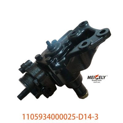 Foton Auzu Servo Direksiyon Montajı için Otomatik Parçalar 1105934000025-D14-3