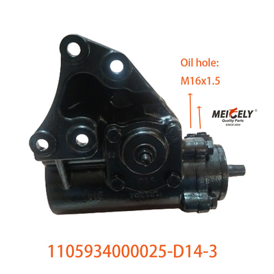 Foton Auzu Servo Direksiyon Montajı için Otomatik Parçalar 1105934000025-D14-3