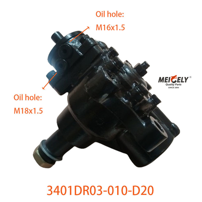 Dongfeng Kamyon için yeni direksiyon vitesi kutusu 3401DR03-010-D20