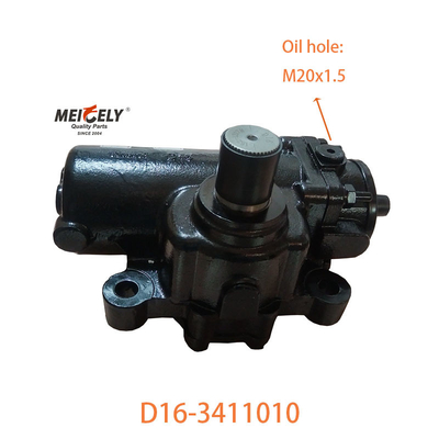 Dongfeng Tianjin için yüksek kaliteli direksiyon kutusu Assy D16-3411010