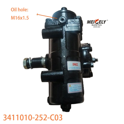 3411010-252-C03 FAW Jiefang Çift Ön Axle Direksiyon Aygıtı Montajı