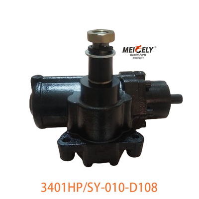 3401HP/SY-010-D108 Dongfeng Tip Steering Gear Montajı