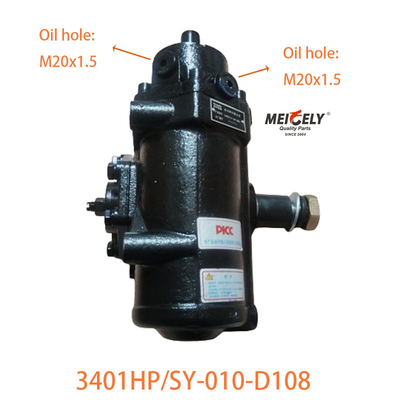 3401HP/SY-010-D108 Dongfeng Tip Steering Gear Montajı