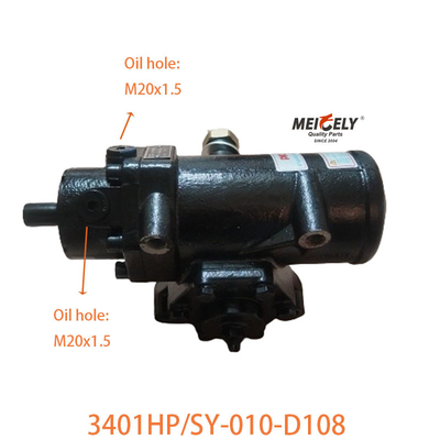 3401HP/SY-010-D108 Dongfeng Tip Steering Gear Montajı