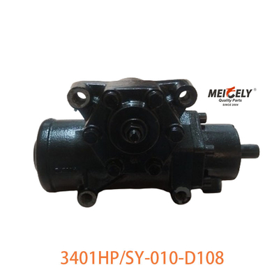 3401HP/SY-010-D108 Dongfeng Tip Steering Gear Montajı