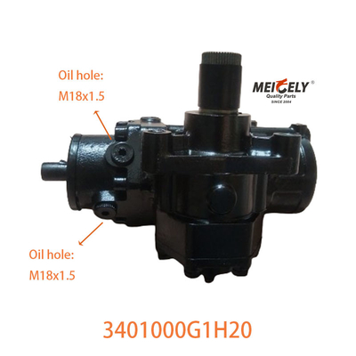 Yüksek Performanslı 3401000G1H20 JAC Servo Direksiyon Donanımı Montajı İçin
